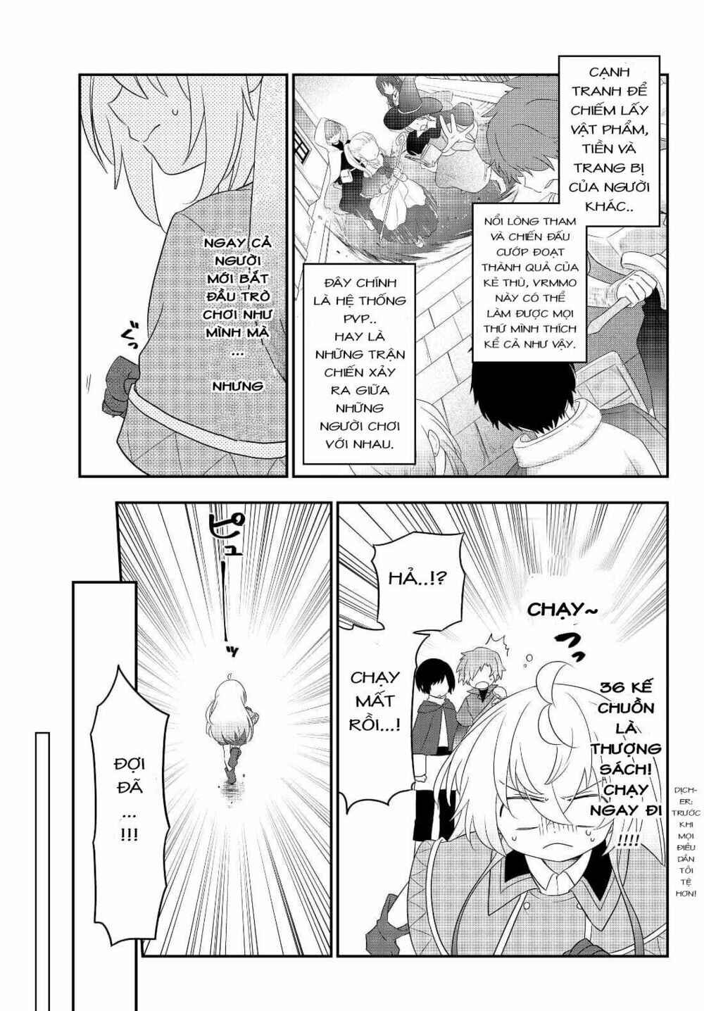 Bishoujo ni Natta kedo, Netoge Haijin Yattemasu. Chapter 3 - Page 4