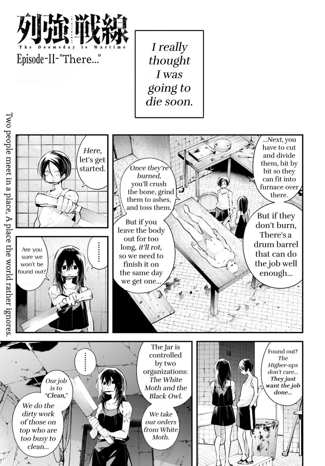 Rekkyou Sensen Chapter 11 - Page 1