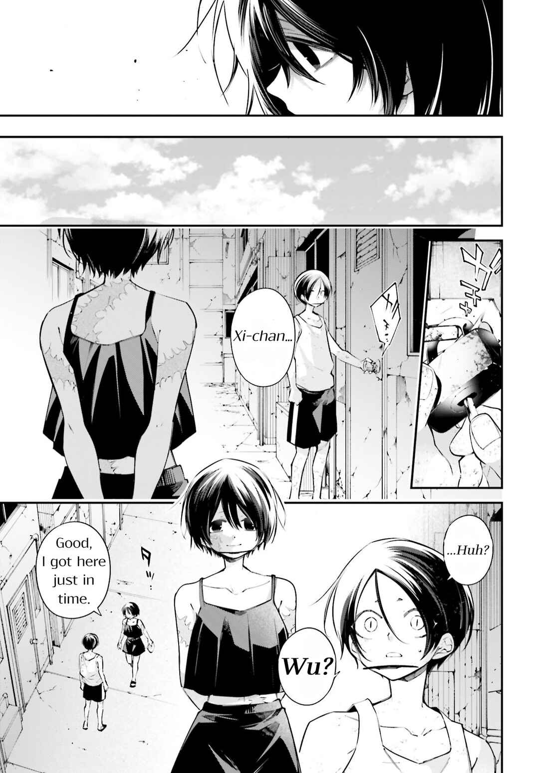 Rekkyou Sensen Chapter 11 - Page 13