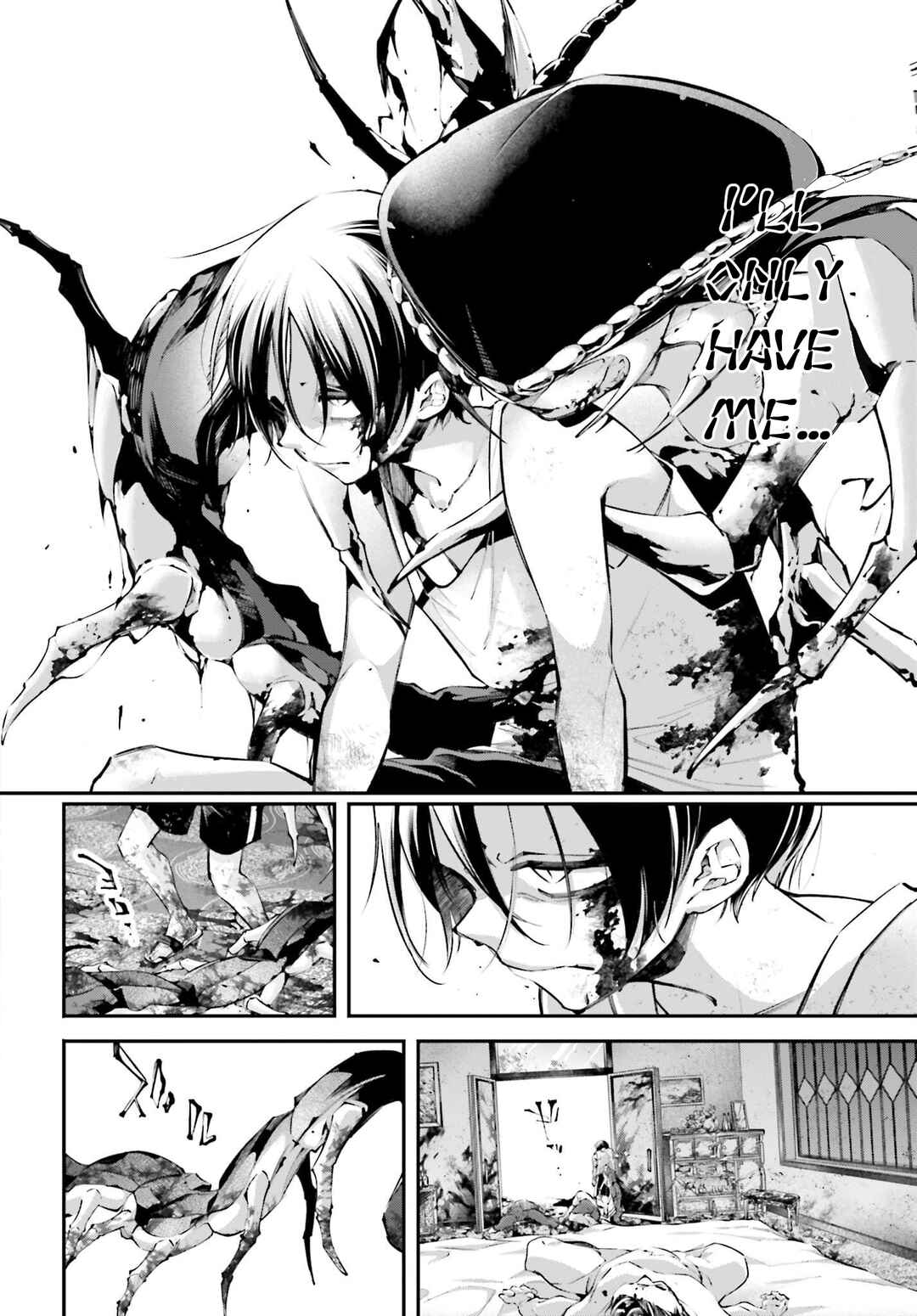 Rekkyou Sensen Chapter 11 - Page 22