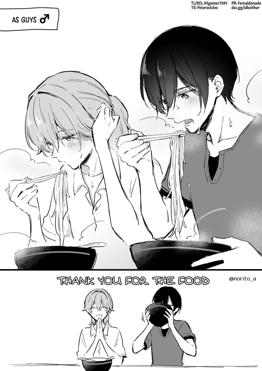 Zenbu Kimi no Sei - Extras / After Story Chapter 29 - Page 2