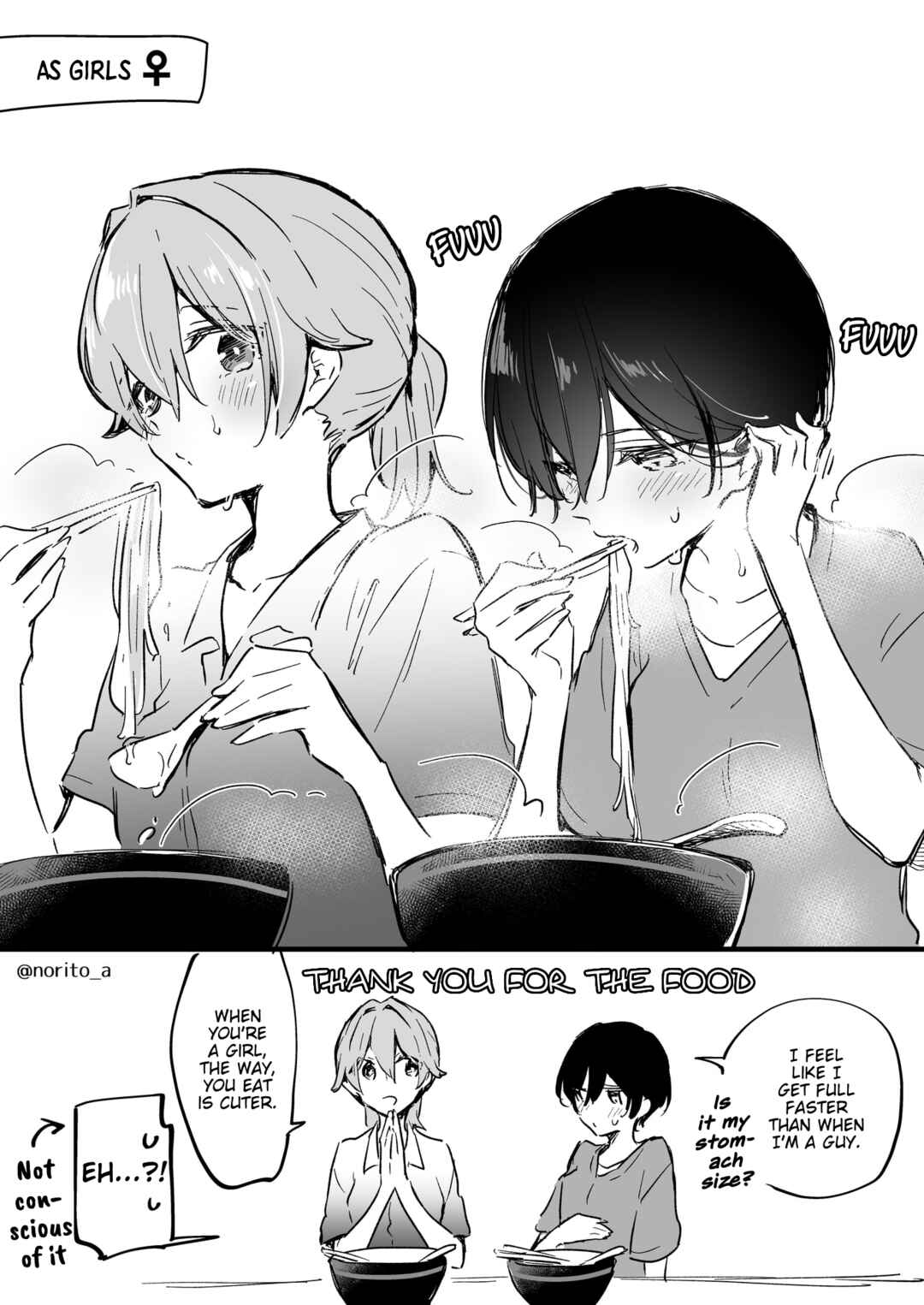 Zenbu Kimi no Sei - Extras / After Story Chapter 29 - Page 3