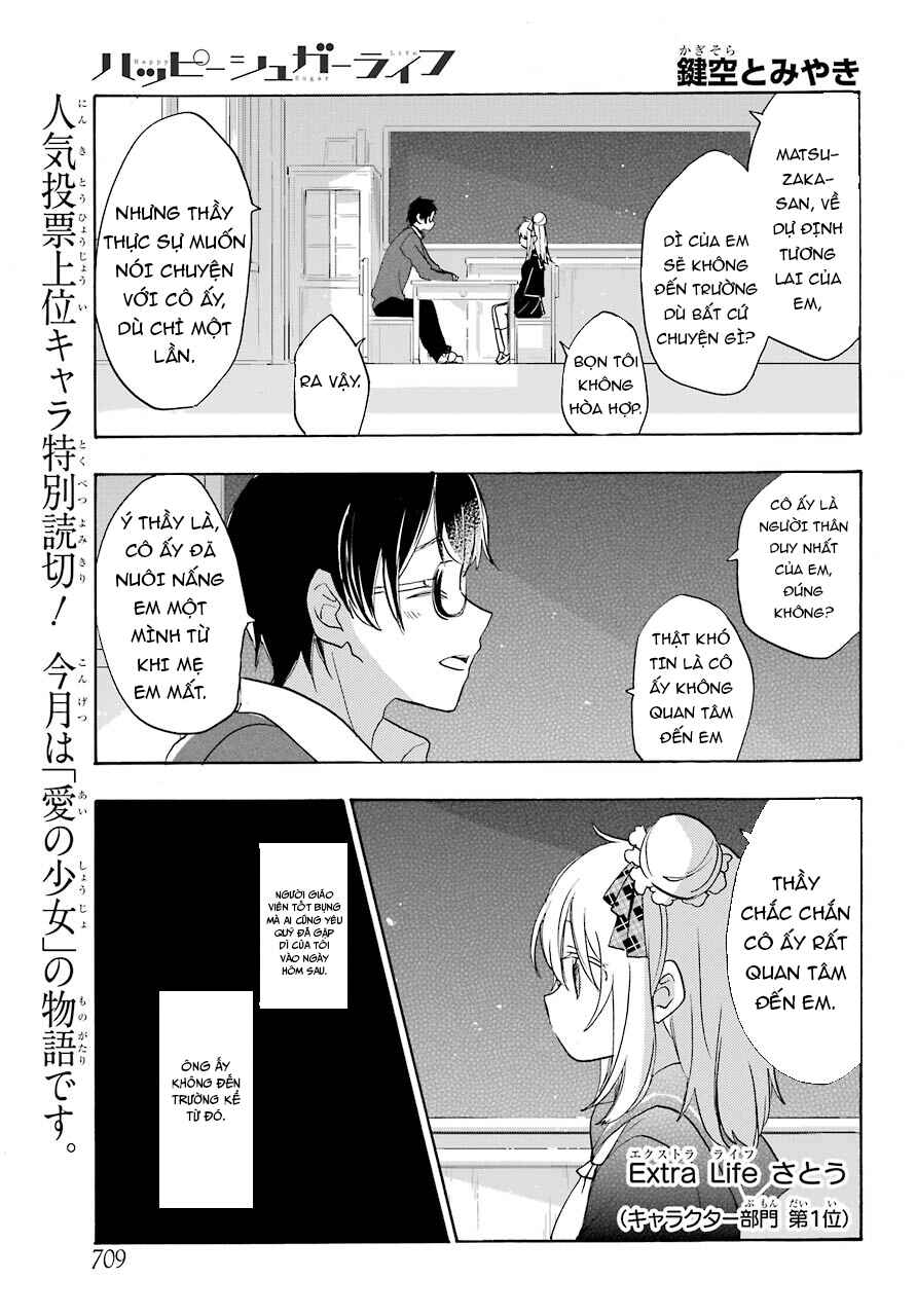 Happy Sugar Life Chapter 8 - Page 1