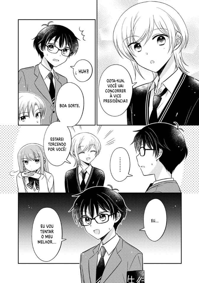 Oshibana! Chapter 18 - Page 17