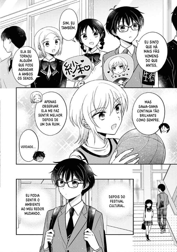 Oshibana! Chapter 18 - Page 3