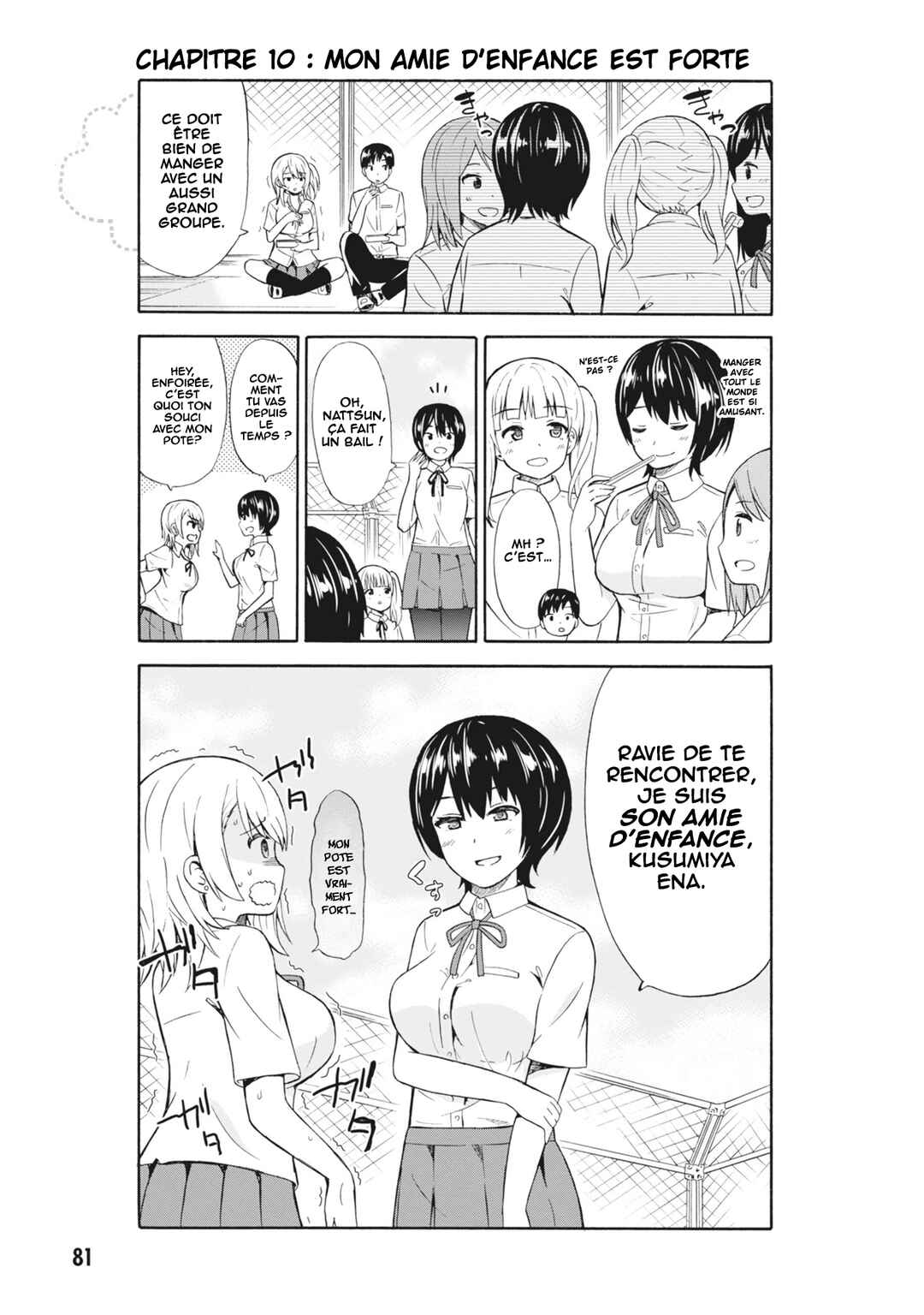 Usami-san wa Kamawaretai! Chapter 10 - Page 2