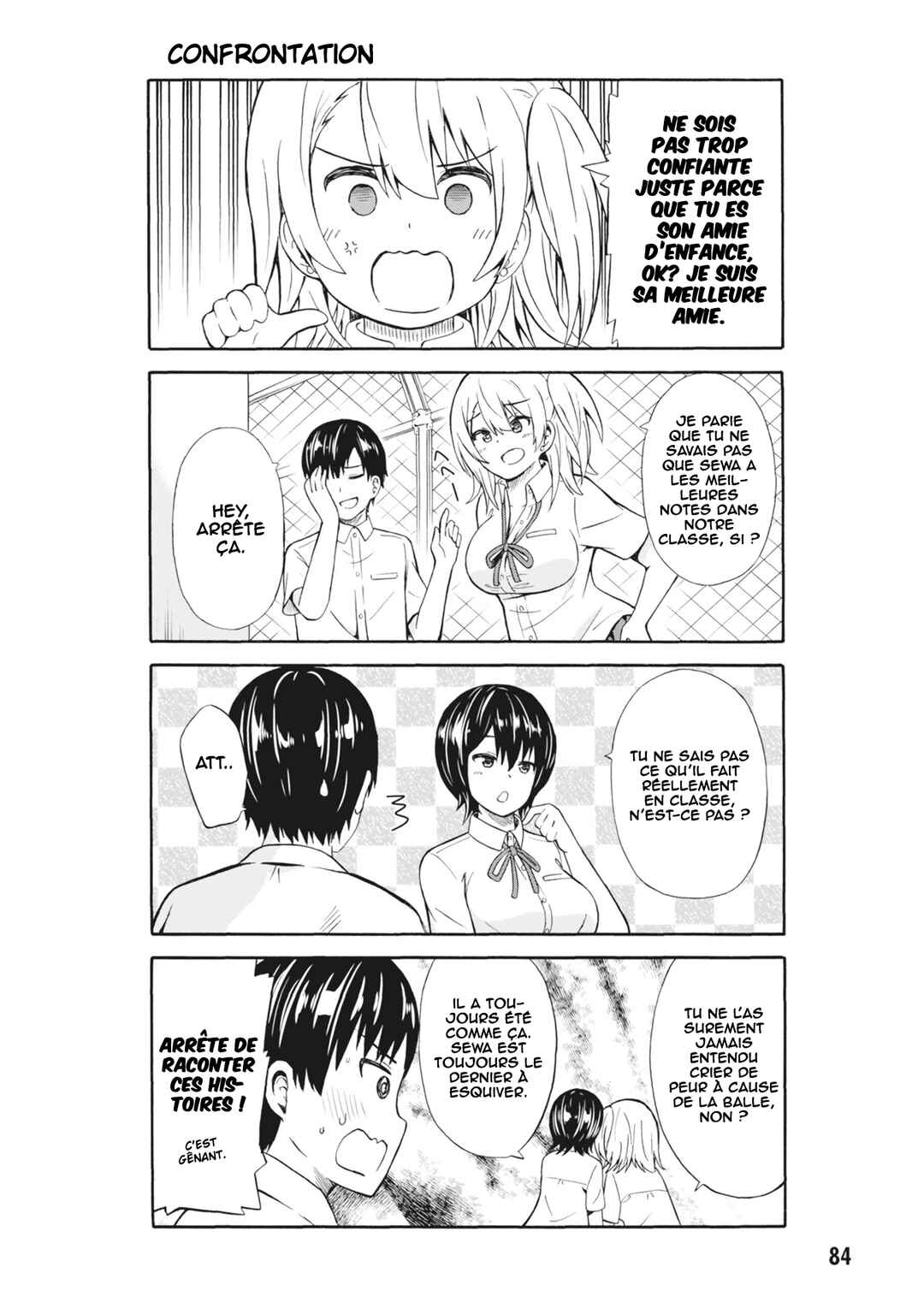 Usami-san wa Kamawaretai! Chapter 10 - Page 5