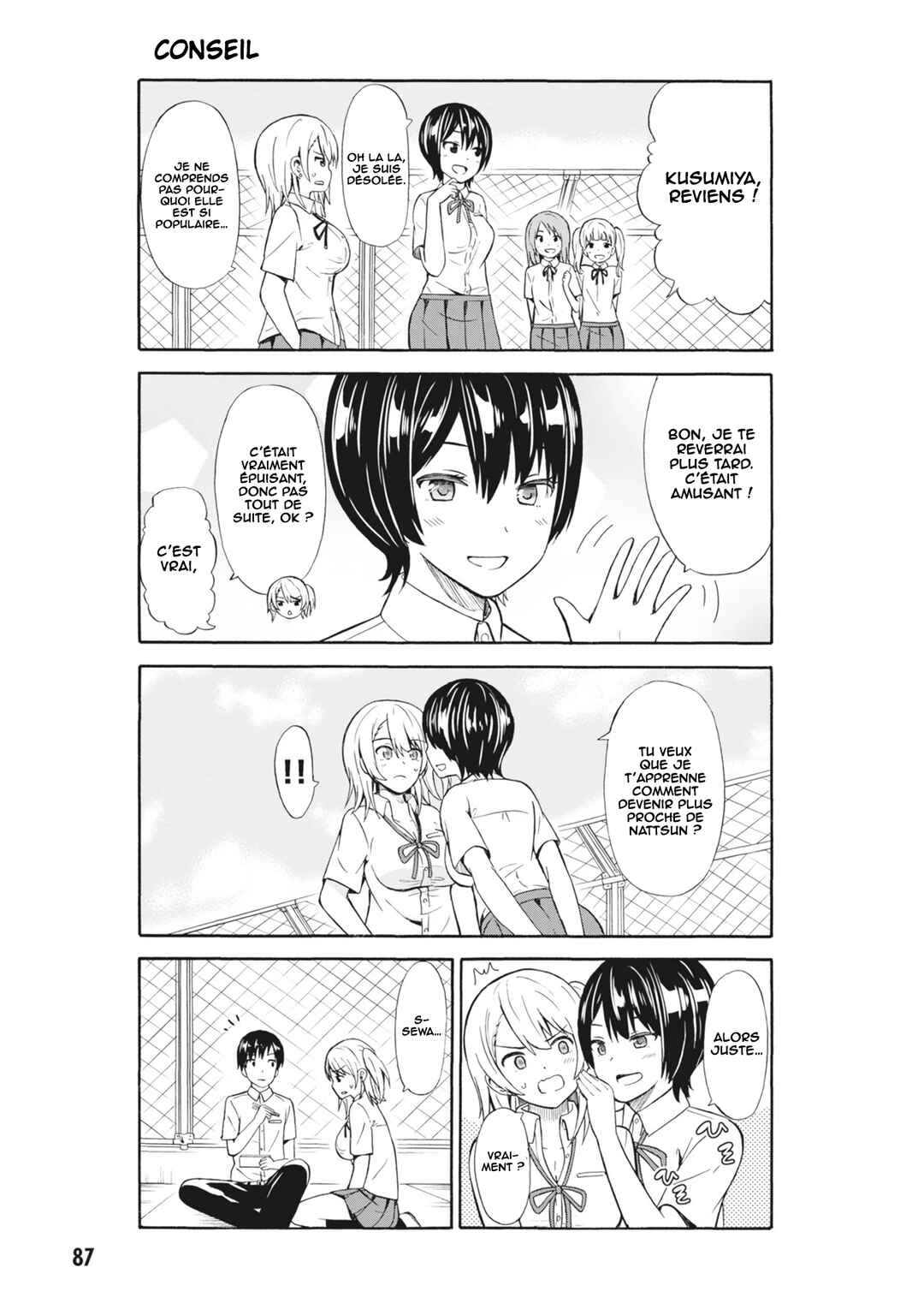 Usami-san wa Kamawaretai! Chapter 10 - Page 8