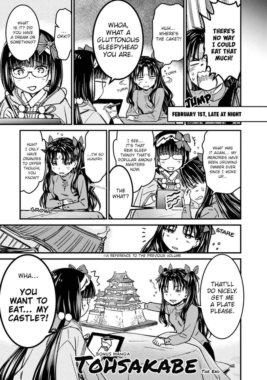 Fate/stay night [Unlimited Blade Works] Chapter 13.5 - Page 4