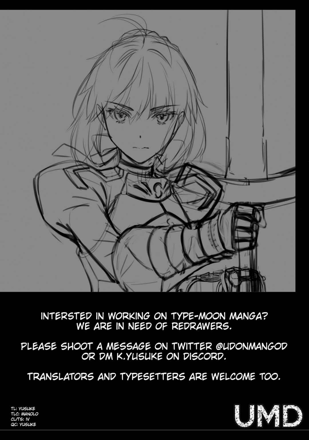 Fate/stay night [Unlimited Blade Works] Chapter 13.5 - Page 7