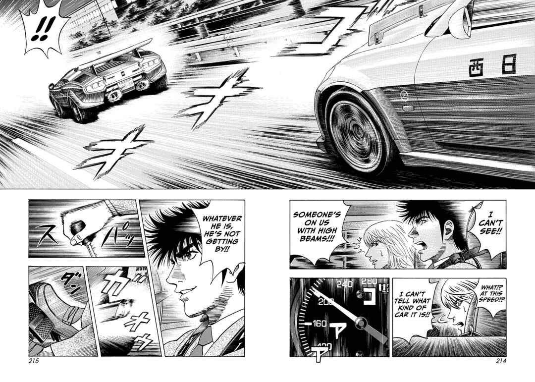 Countach Chapter 179 - Page 11
