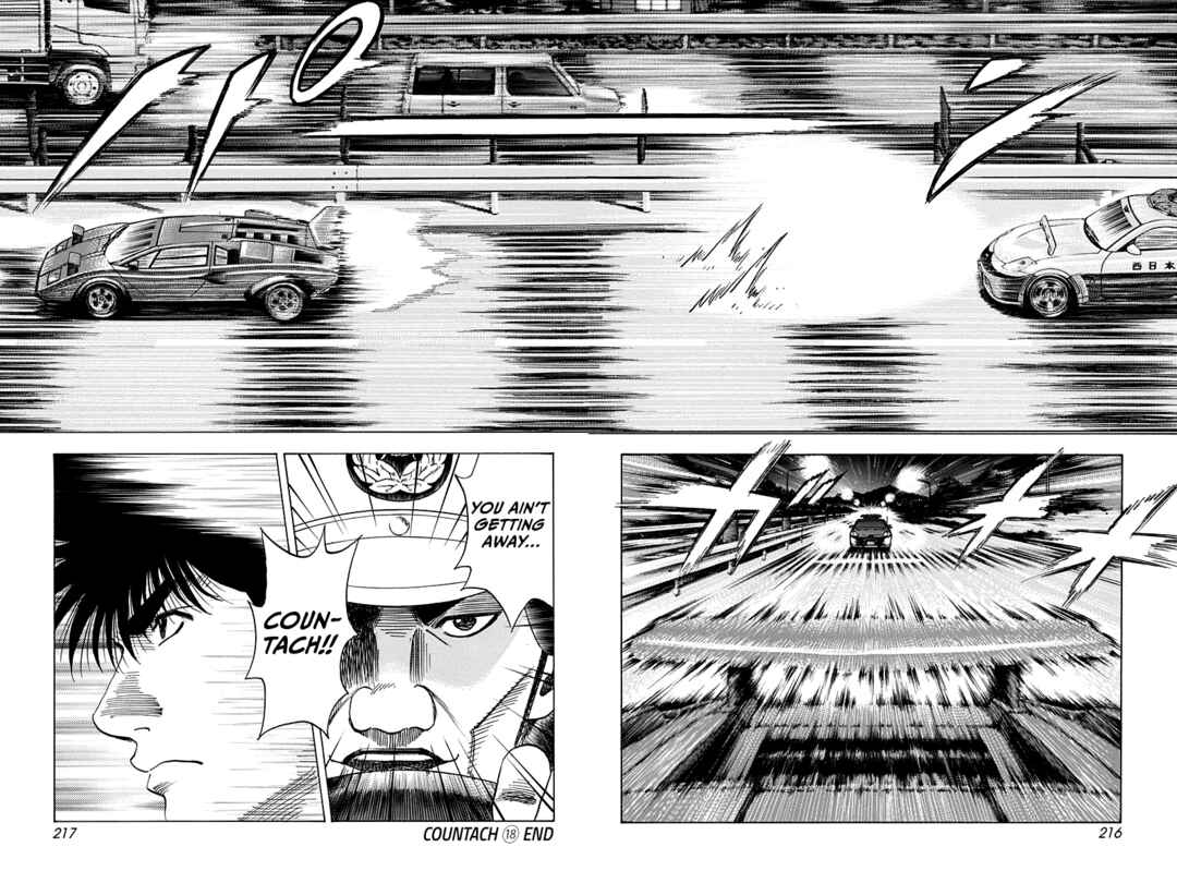 Countach Chapter 179 - Page 12
