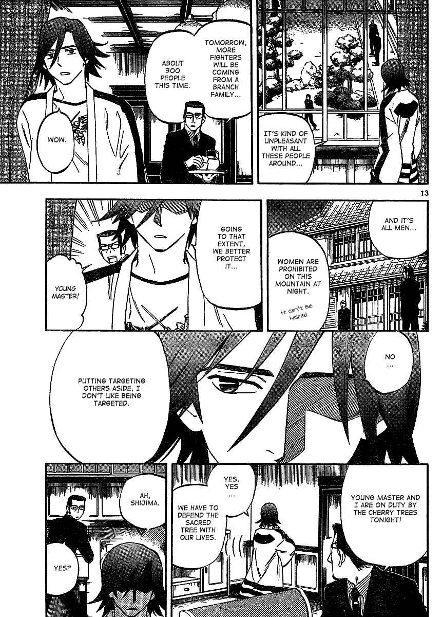 Kekkaishi Chapter 305 - Page 14