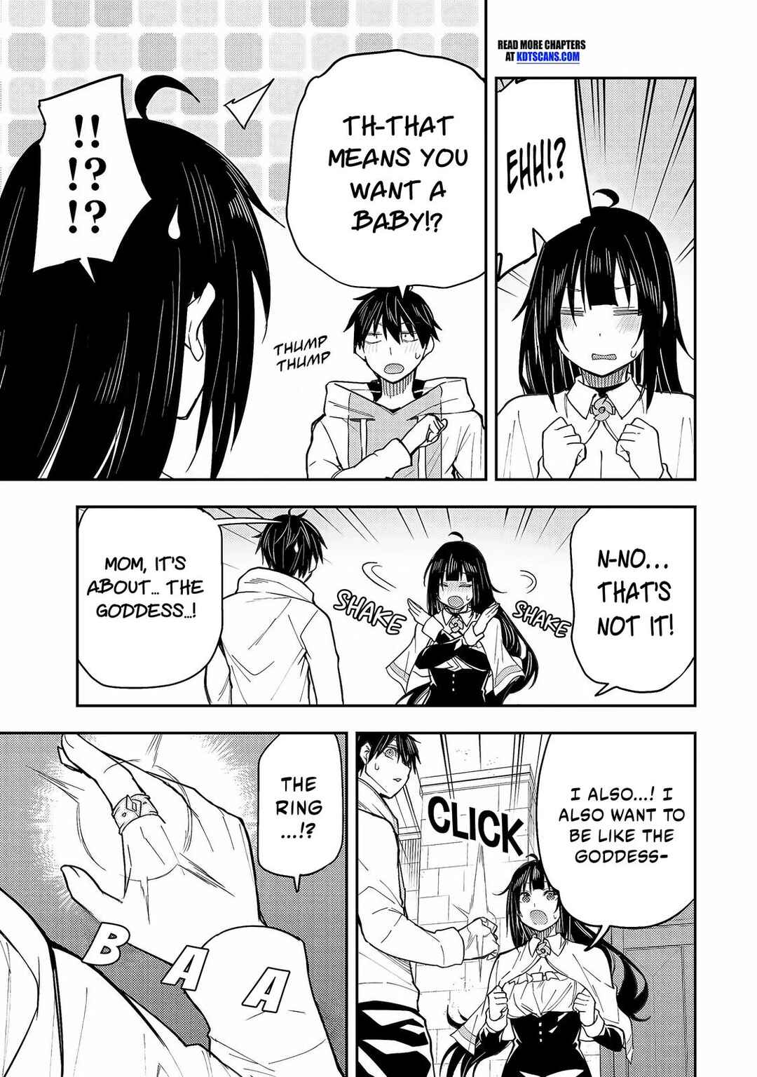 Seinaru Otome to Himegoto wo Chapter 3 - Page 16