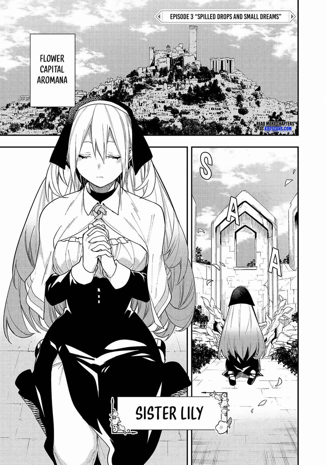 Seinaru Otome to Himegoto wo Chapter 3 - Page 2