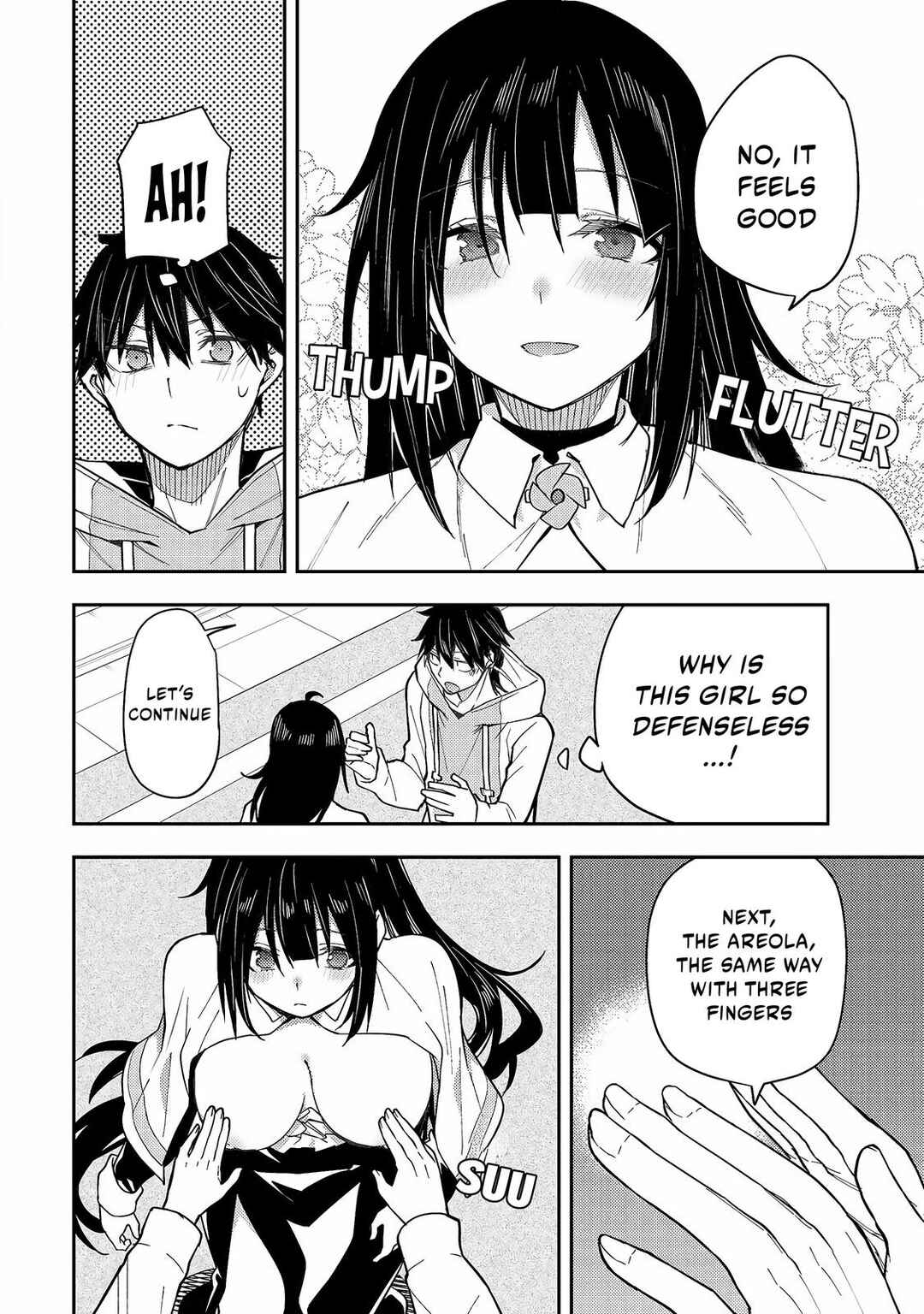 Seinaru Otome to Himegoto wo Chapter 3 - Page 23