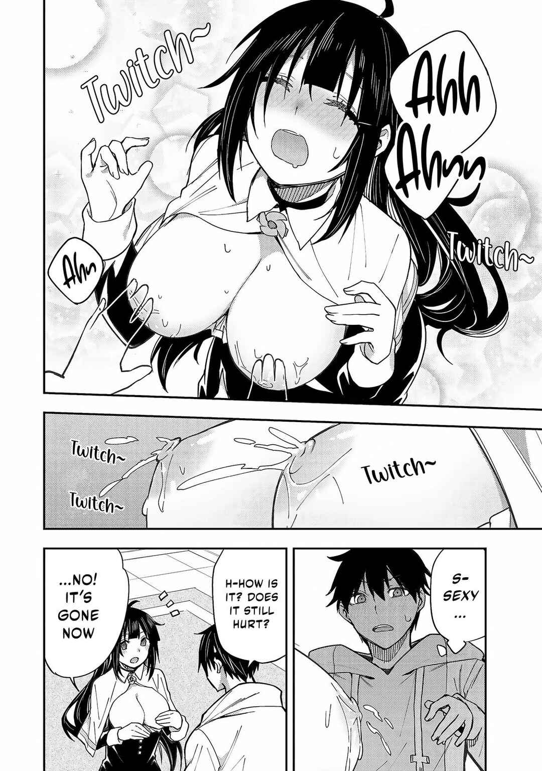 Seinaru Otome to Himegoto wo Chapter 3 - Page 25