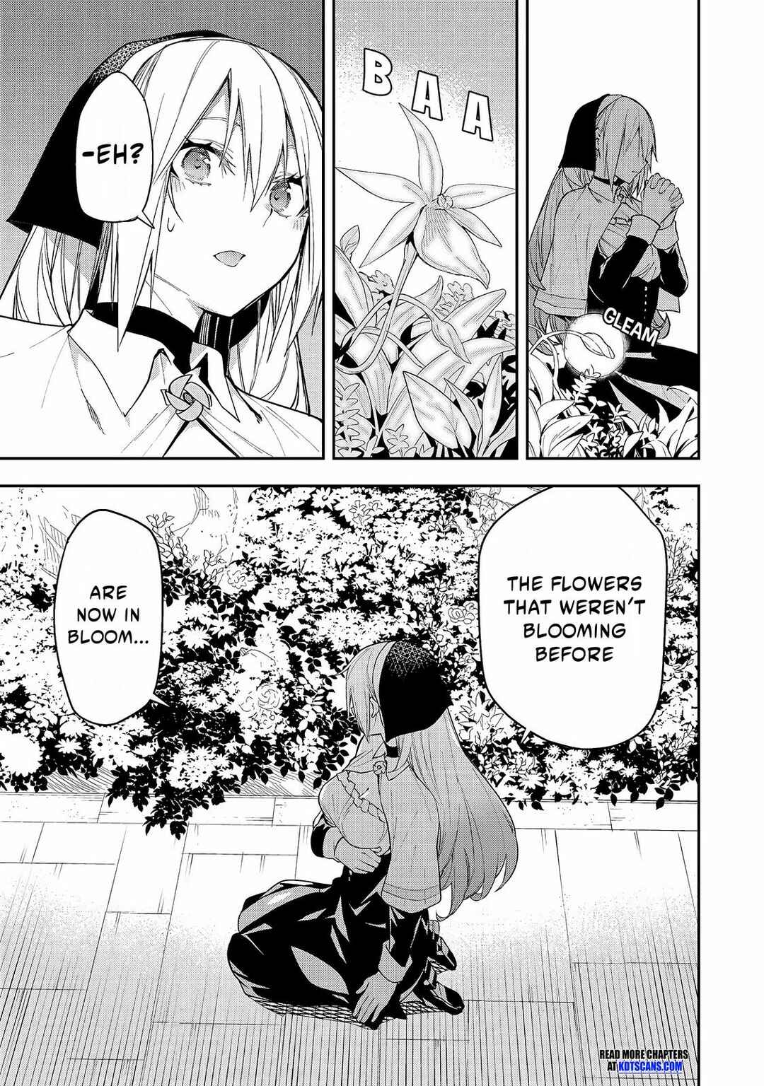 Seinaru Otome to Himegoto wo Chapter 3 - Page 4