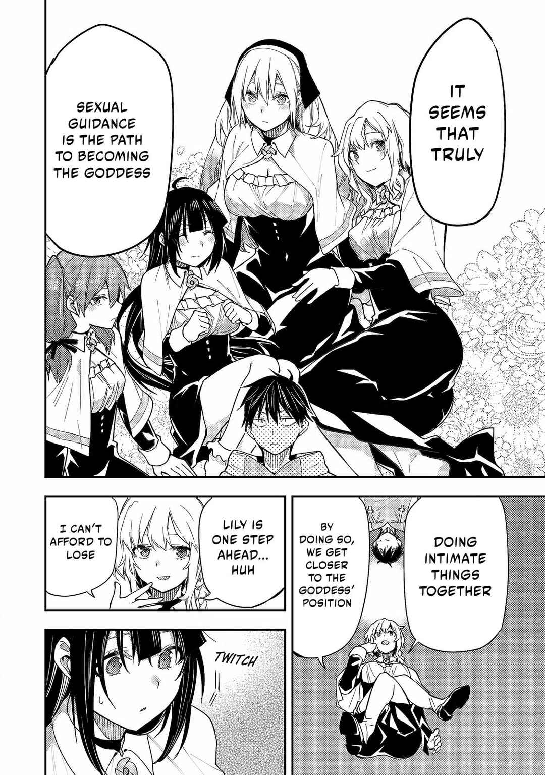 Seinaru Otome to Himegoto wo Chapter 3 - Page 7