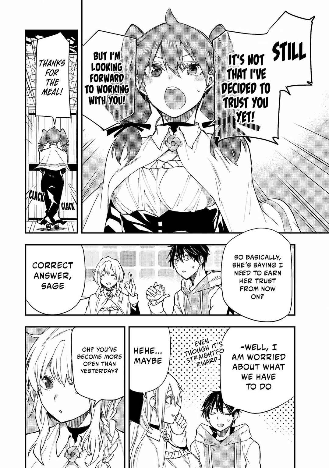 Seinaru Otome to Himegoto wo Chapter 3 - Page 9