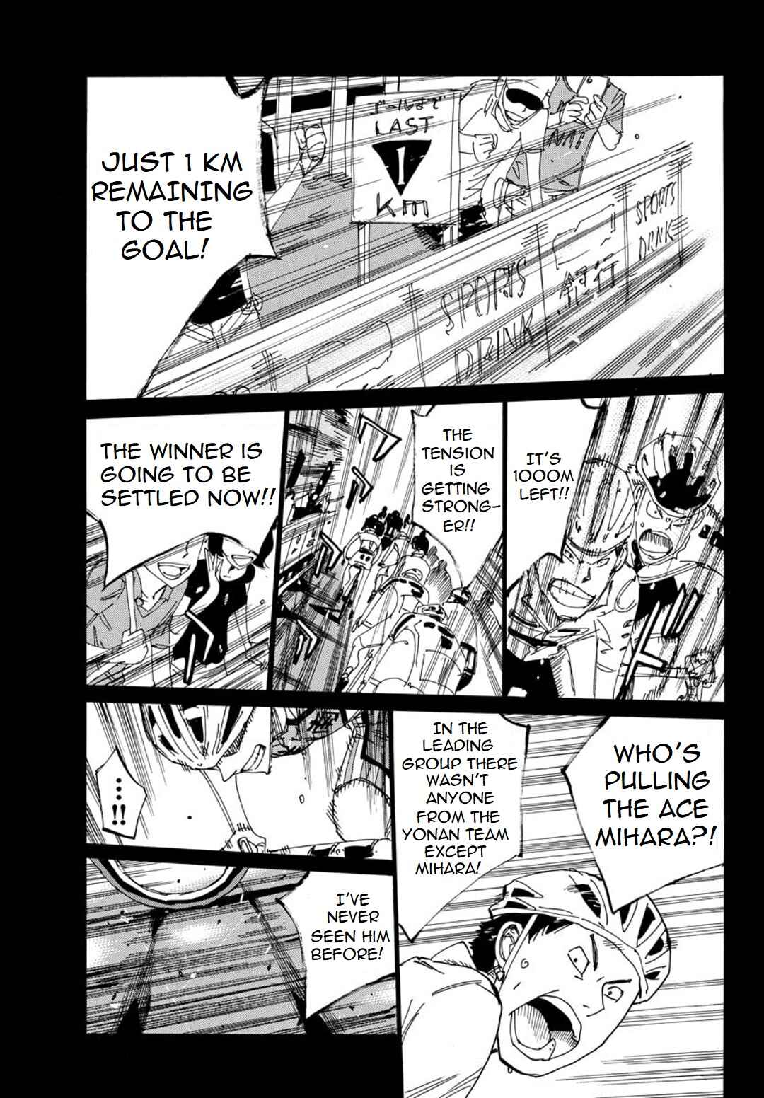 Yowamushi Pedal - Spare Bike Chapter 88 - Page 13