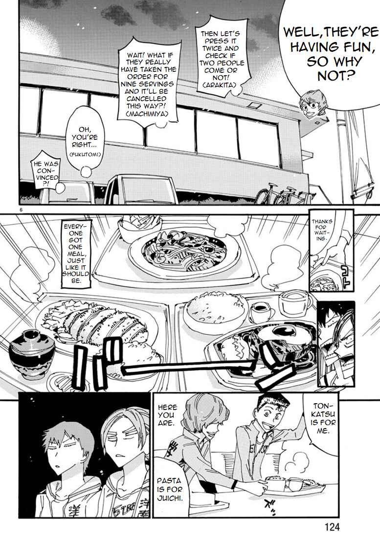 Yowamushi Pedal - Spare Bike Chapter 88 - Page 6