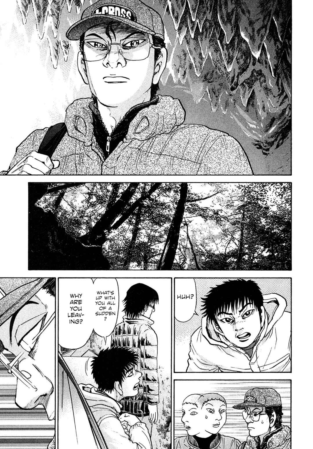 Kiichi VS Chapter 102 - Page 17
