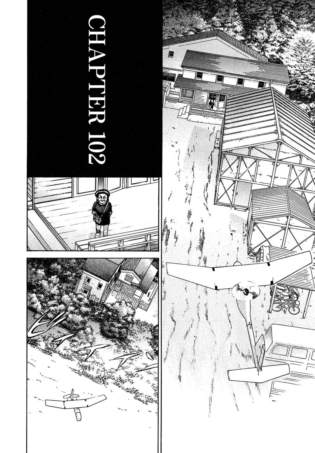 Kiichi VS Chapter 102 - Page 4