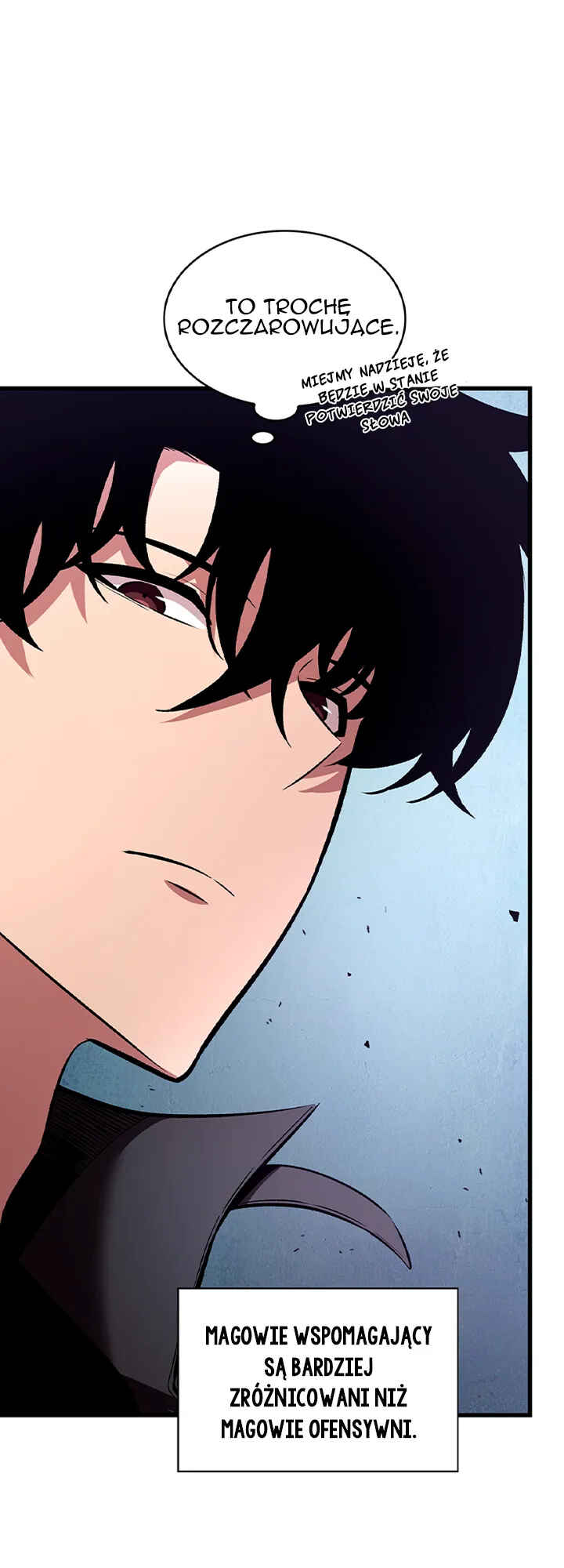 Pick Me Up Chapter 21 - Page 5