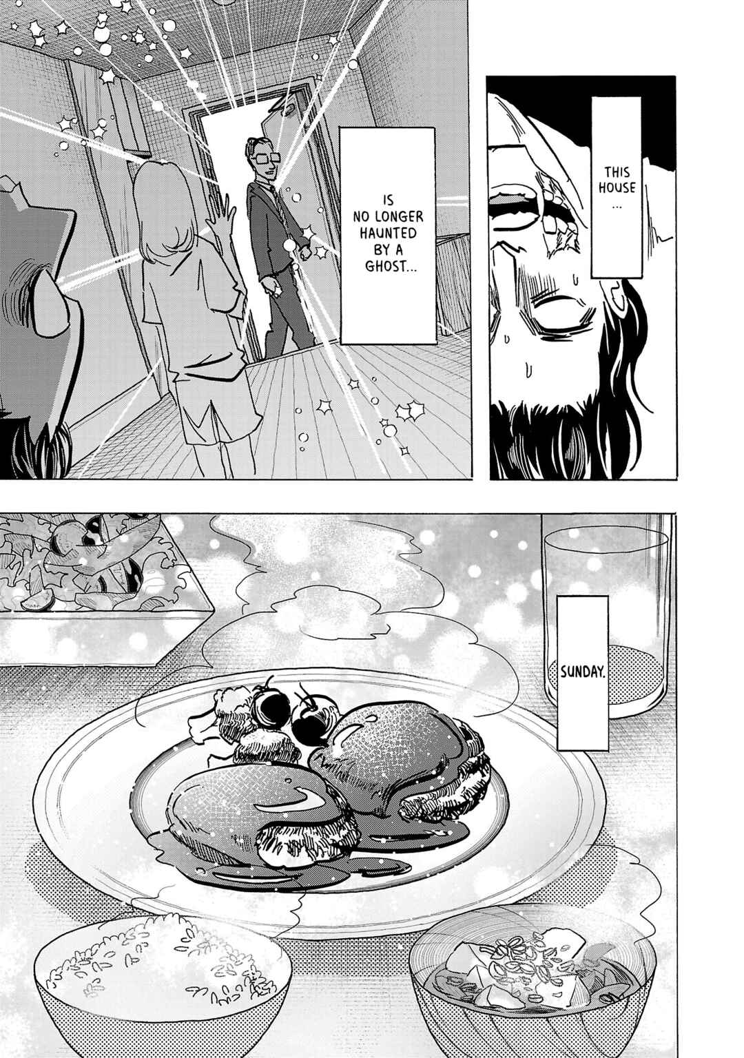 Ushimitsu Gao Chapter 14 - Page 10