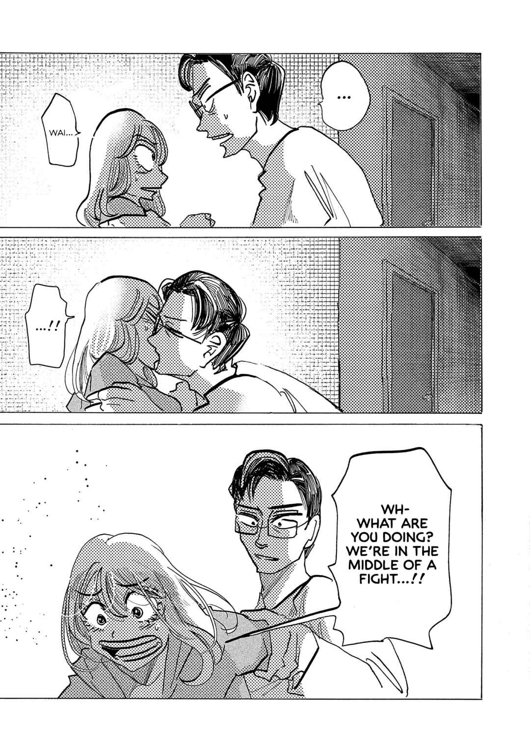 Ushimitsu Gao Chapter 14 - Page 20