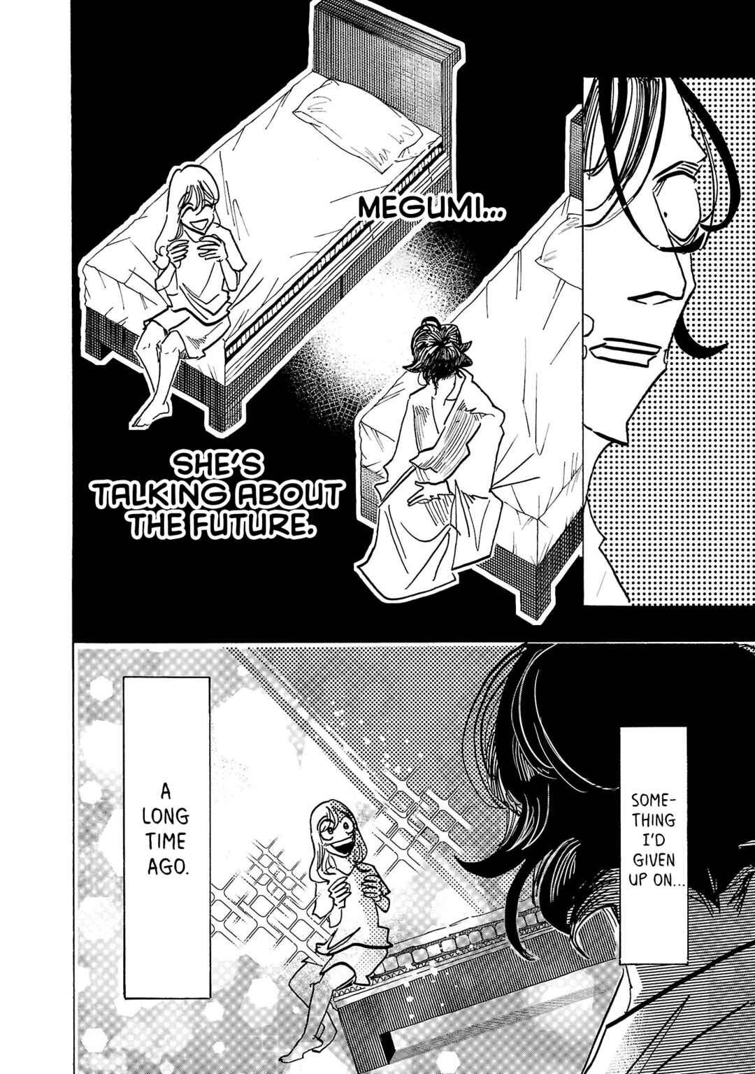 Ushimitsu Gao Chapter 14 - Page 5