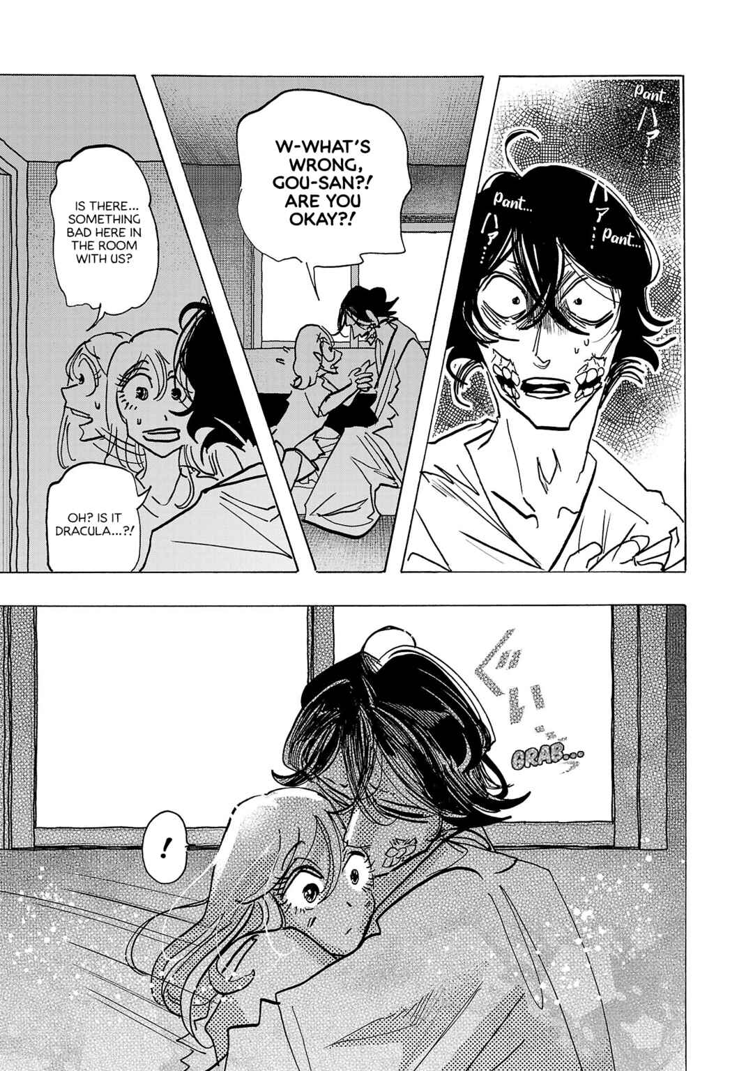 Ushimitsu Gao Chapter 14 - Page 6