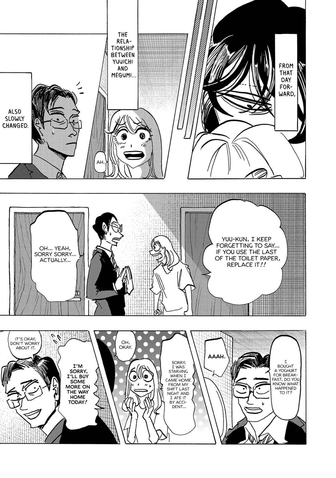 Ushimitsu Gao Chapter 14 - Page 8