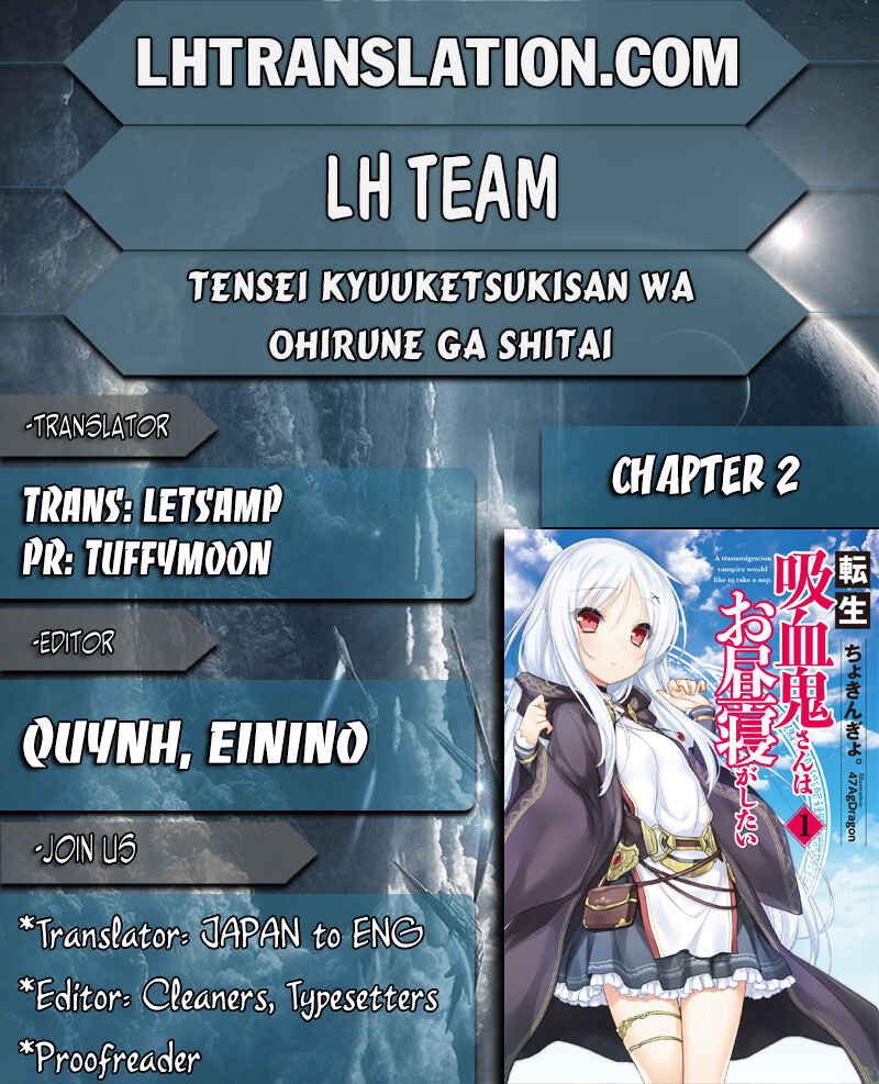 Tensei Kyuuketsuki-san wa Ohirune ga Shitai Chapter 2 - Page 1