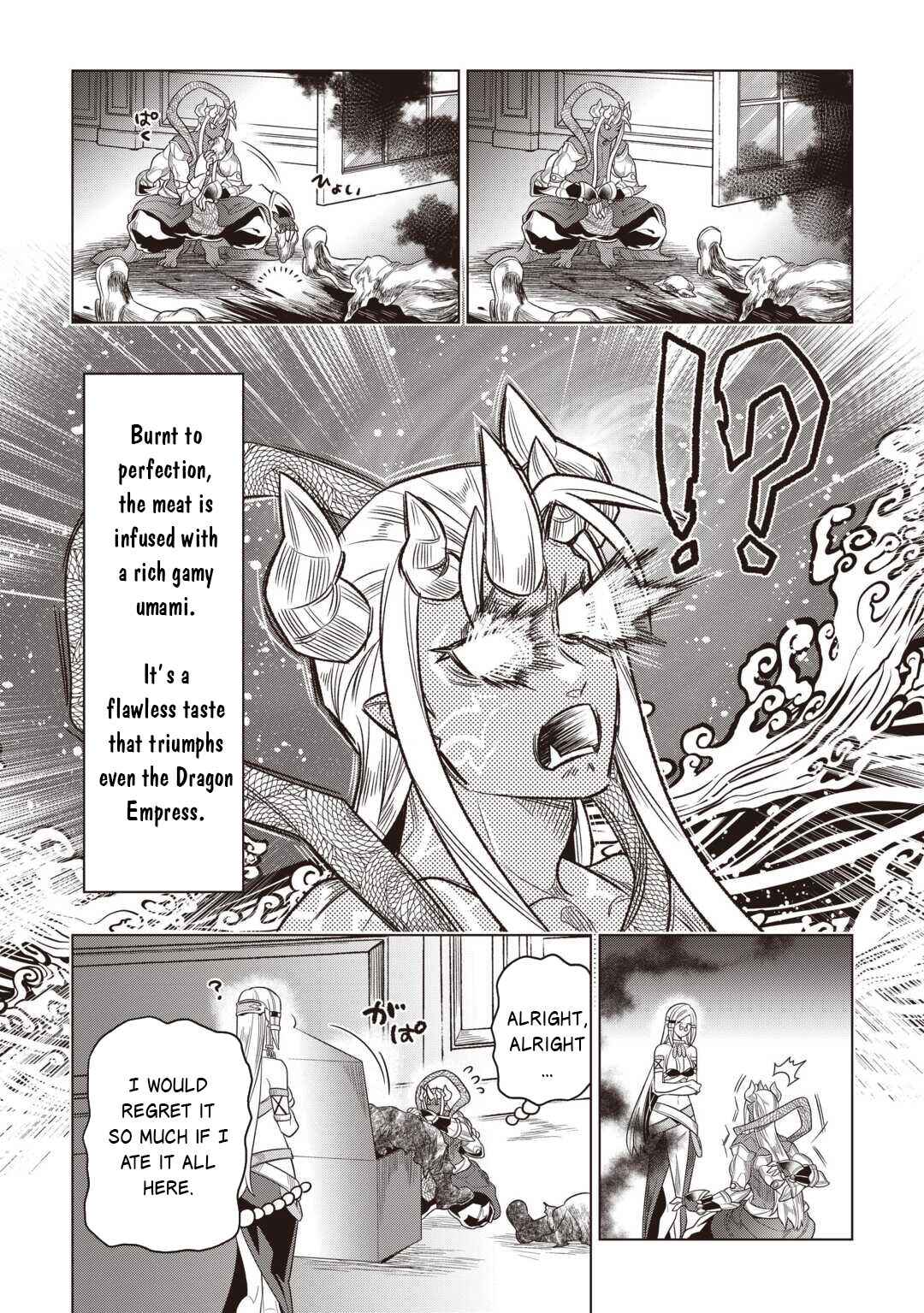 Re:Monster Chapter 120 - Page 15