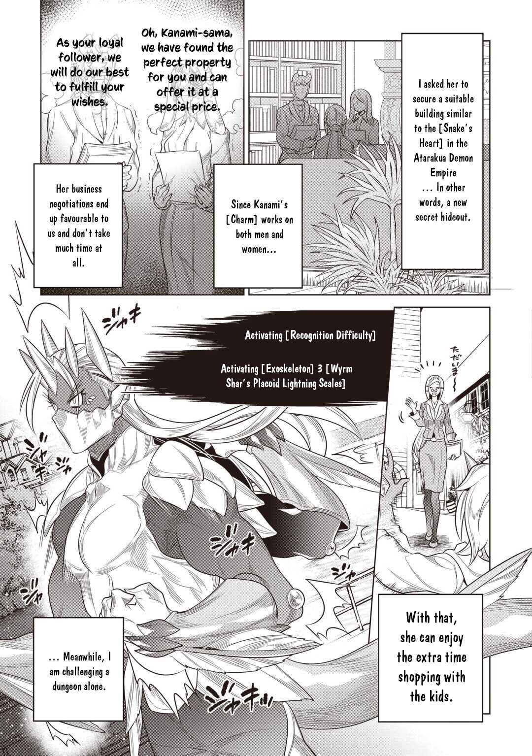 Re:Monster Chapter 120 - Page 20