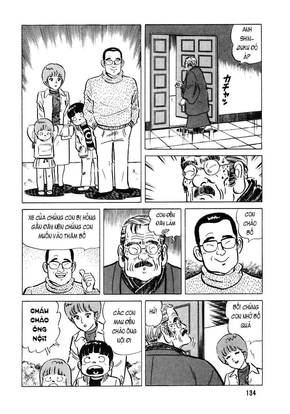 The Chef Chapter 62 - Page 12