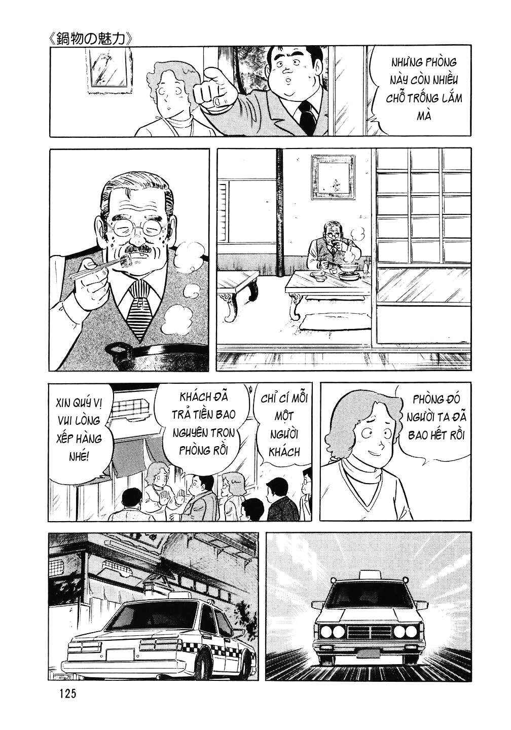 The Chef Chapter 62 - Page 3