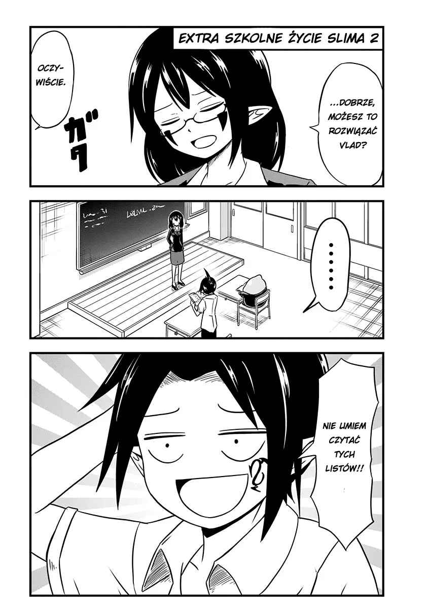 Slime Life Chapter 44.3 - Page 3