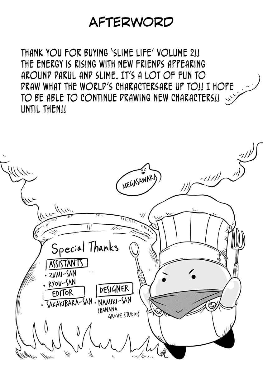Slime Life Chapter 44.3 - Page 5