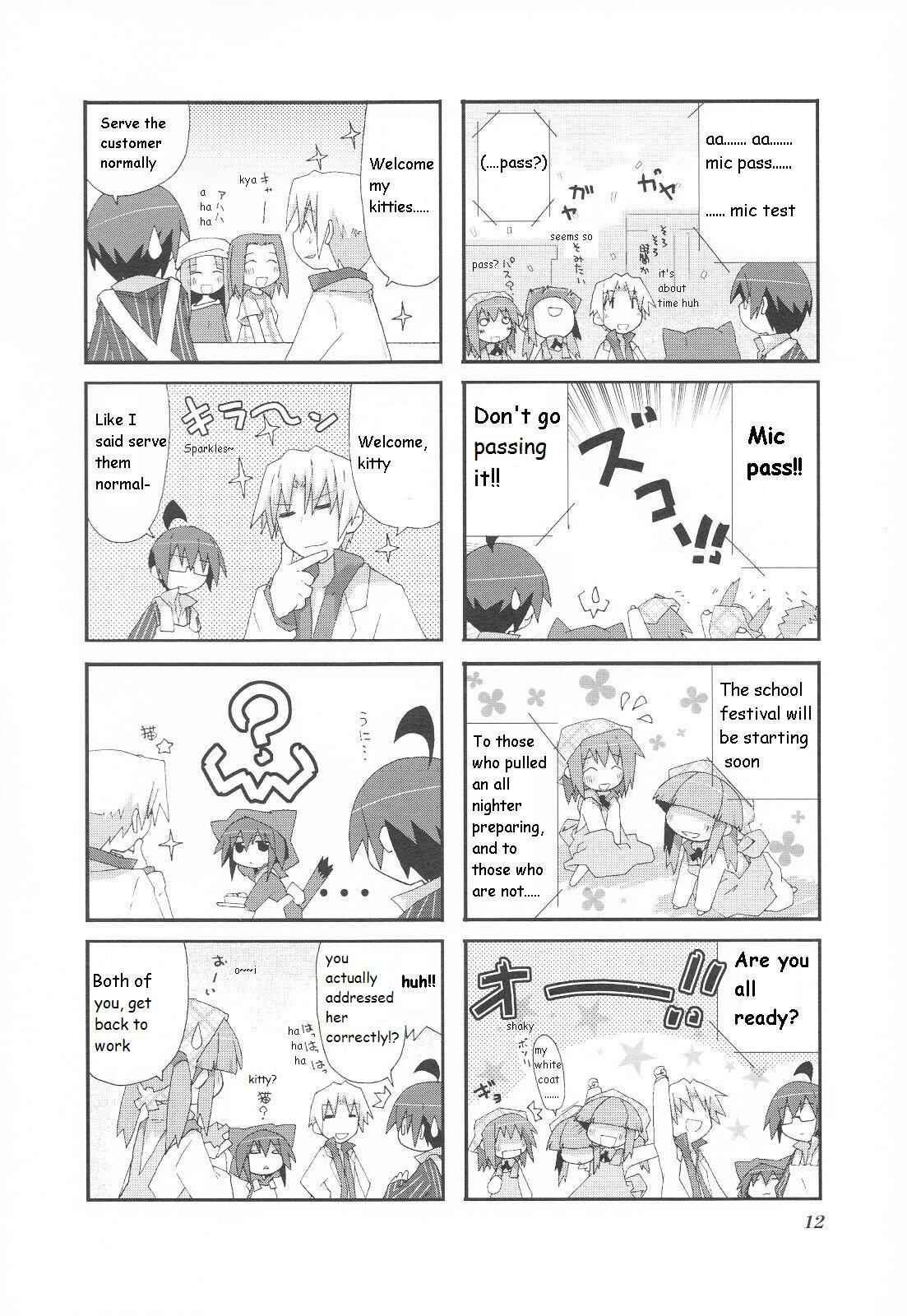 Acchi Kocchi Chapter 17 - Page 6