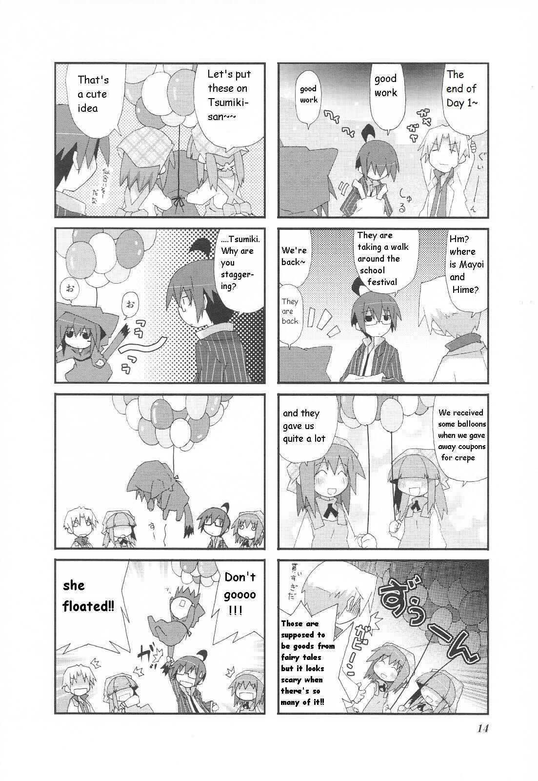 Acchi Kocchi Chapter 17 - Page 8