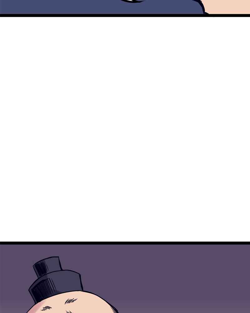 Everywhere & Nowhere Chapter 151 - Page 10