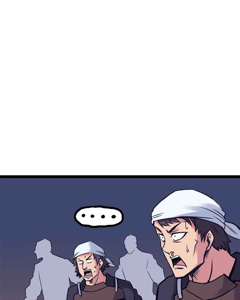 Everywhere & Nowhere Chapter 151 - Page 17