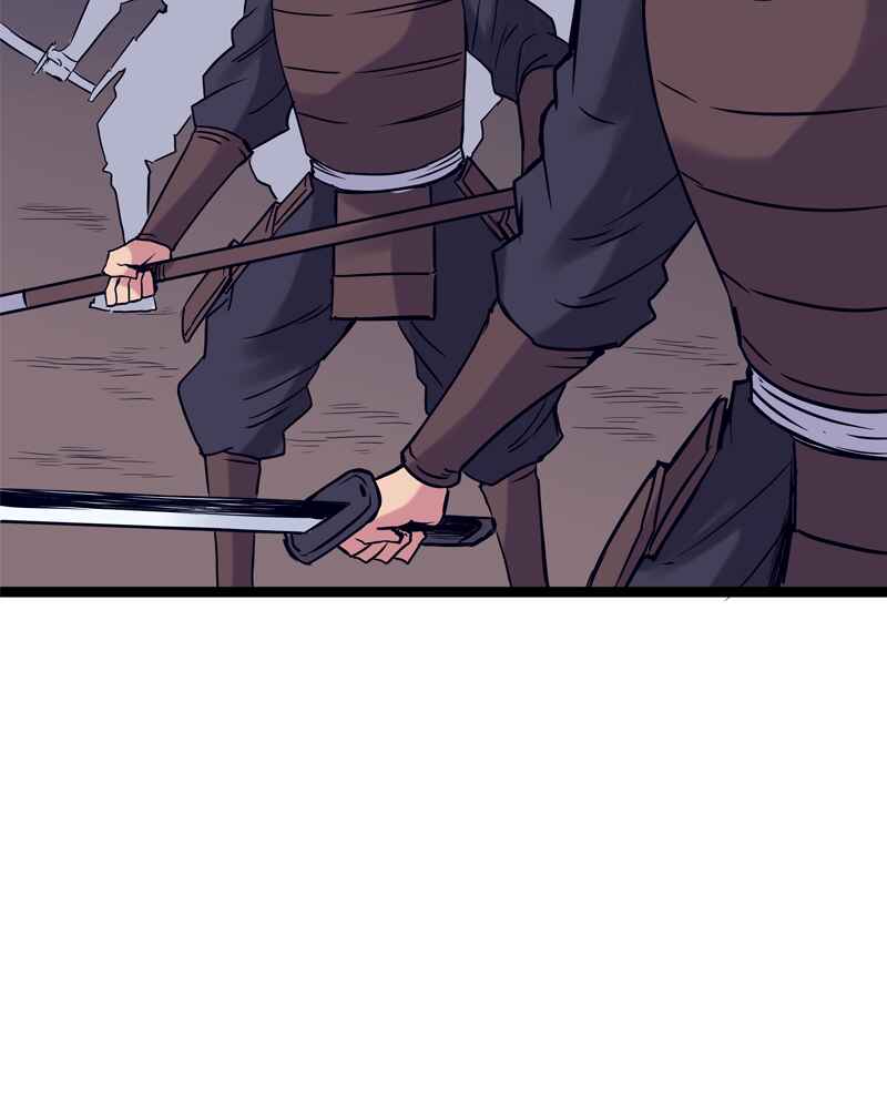 Everywhere & Nowhere Chapter 151 - Page 18