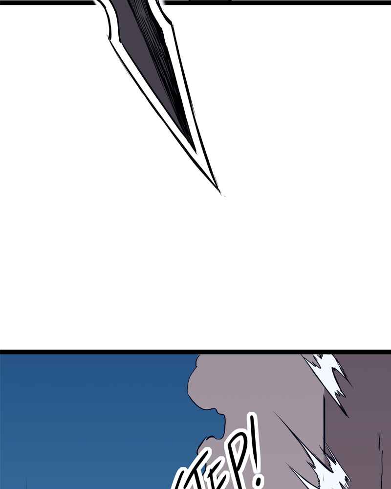 Everywhere & Nowhere Chapter 151 - Page 24