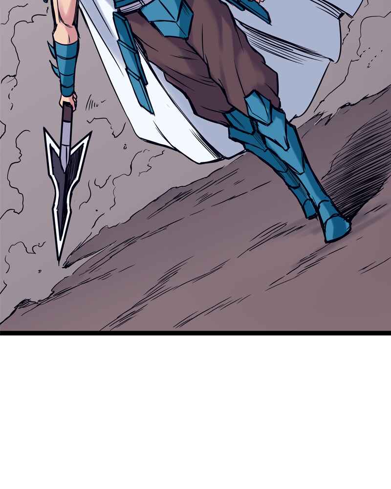 Everywhere & Nowhere Chapter 151 - Page 4