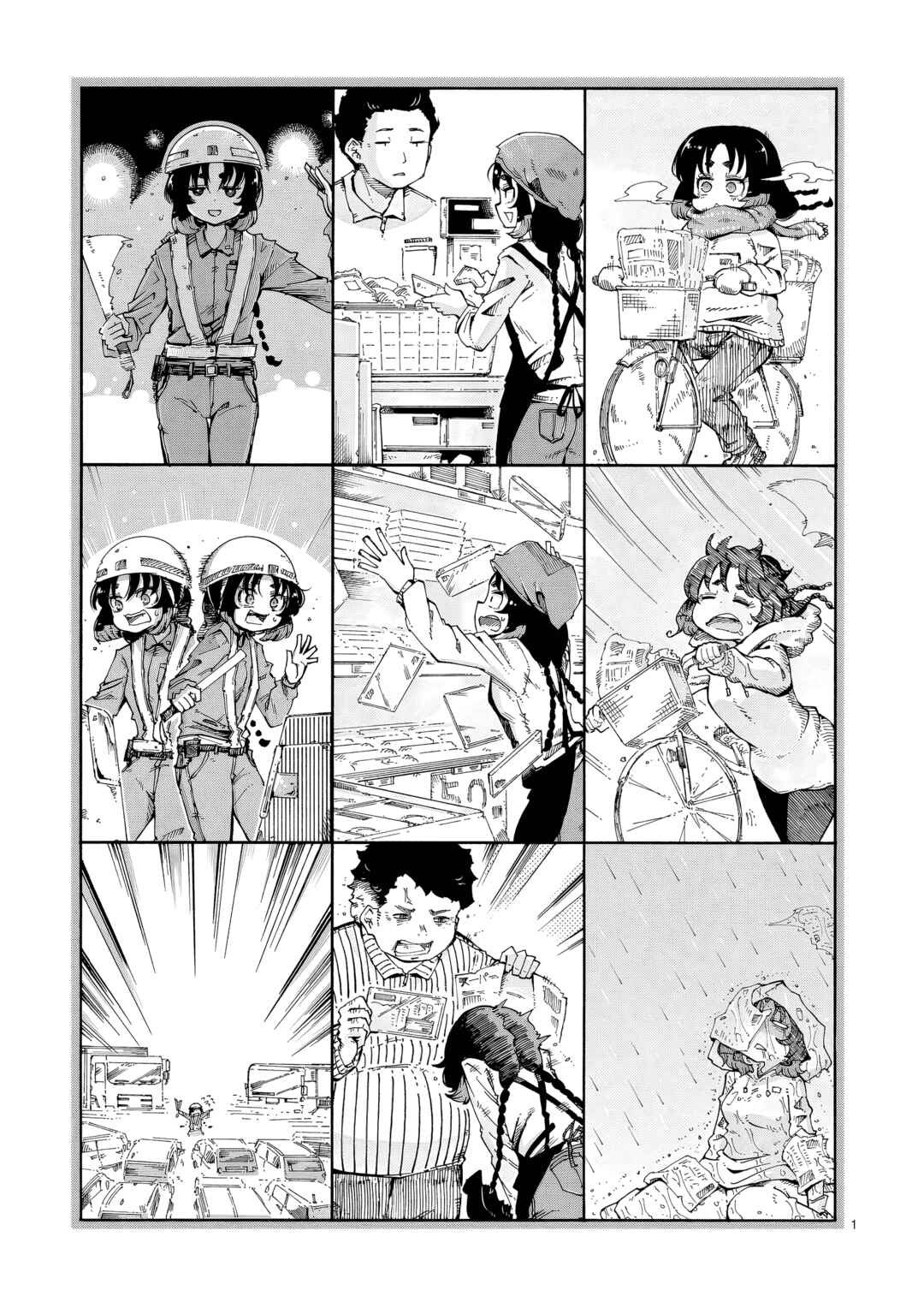 Majo to Kyurasu Chapter 12 - Page 15