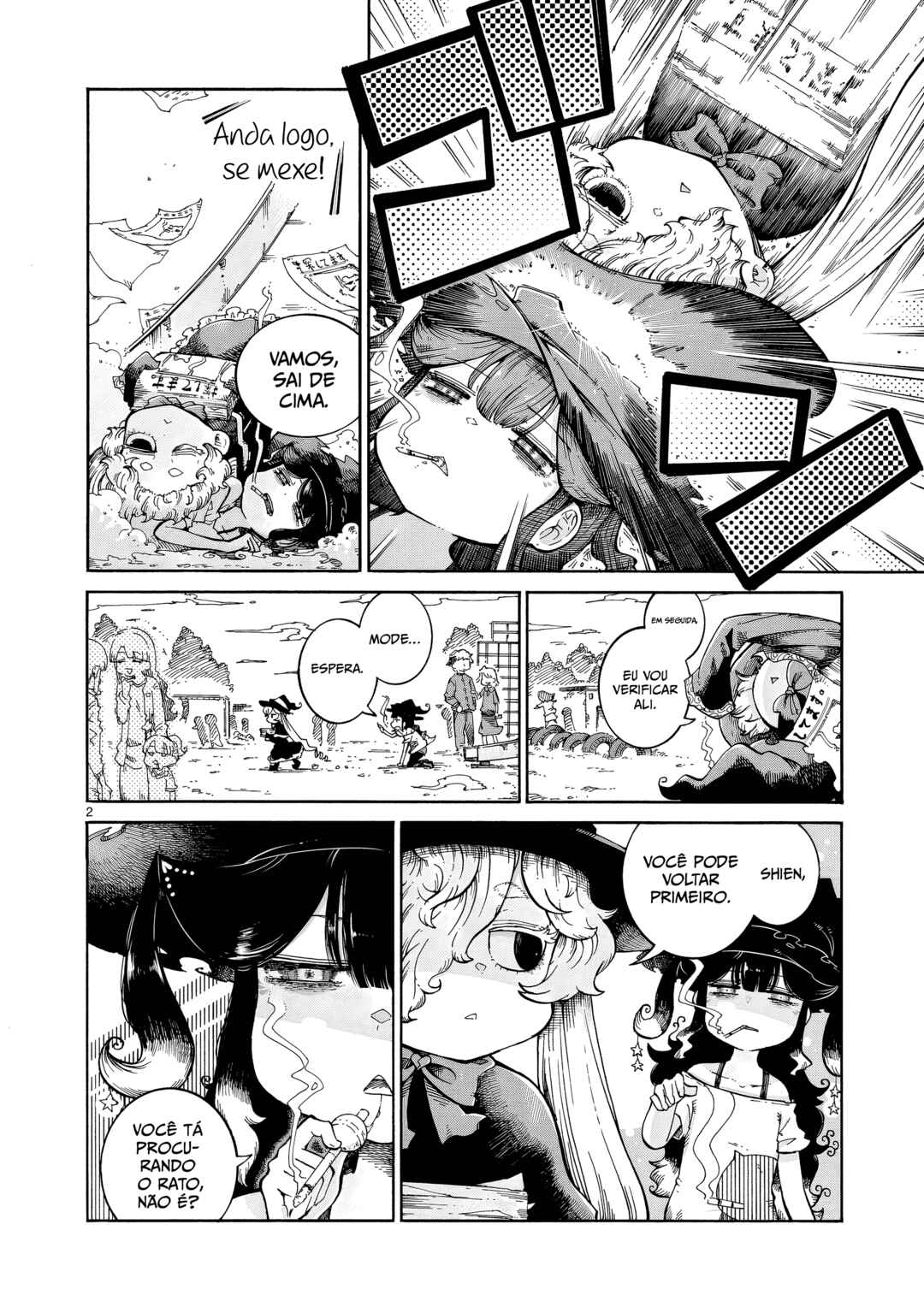 Majo to Kyurasu Chapter 12 - Page 2
